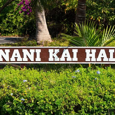 Nani Kai Hale Apartment Kihei Room photo